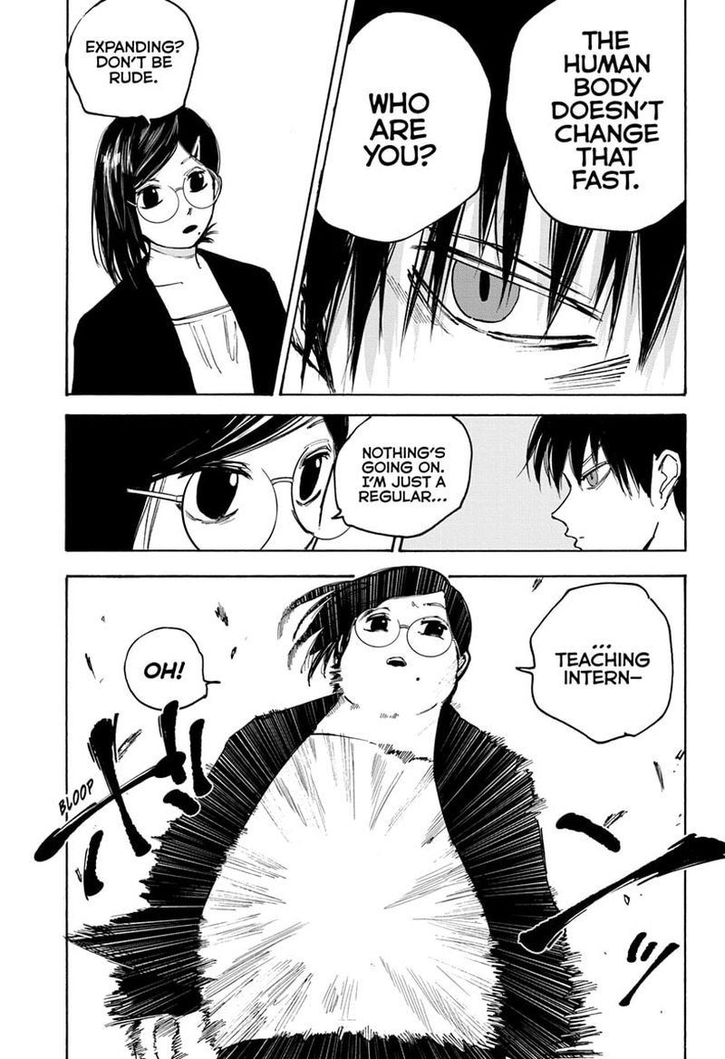 Chapter 85 Nightmare - Page 3